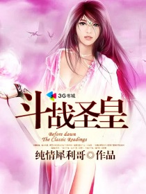 春菜花在线观看