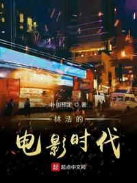 我在英语课上强干英语课代表
