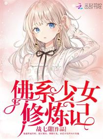 新sss动漫第一页
