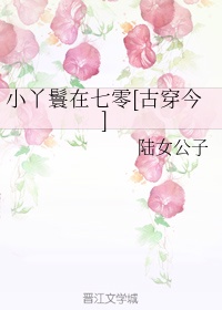 五路追杀令在线观看免费完整版