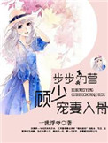 苍老师在线