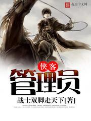 入团志愿书抄袭的后果