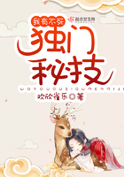 金桔直播视频观看