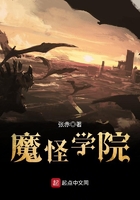 韩国演艺圈群奴32集悲惨