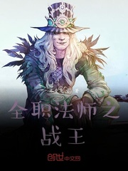 狠狠撸小说