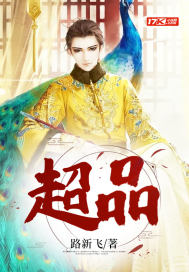 神兵小将3之新的冒险