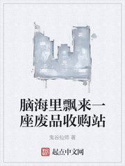 菠萝菠萝蜜免费高清在线观看1