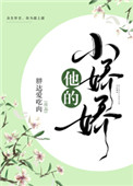 秋水一色APP官网