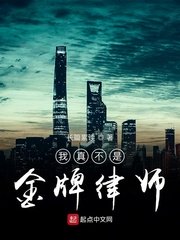 大香蕉狠狠曰狠狠爱