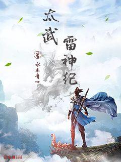 天天爱天天做天天爽