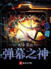 赖药儿