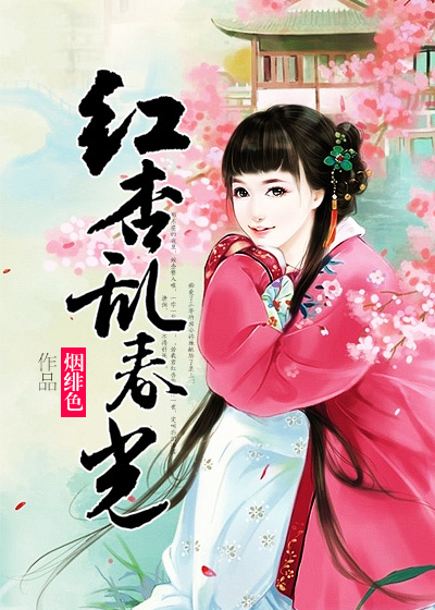 后进式视频免费观看现场观看