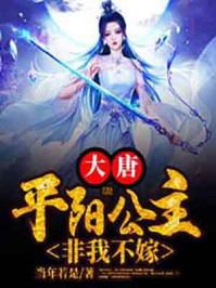 狠狠激情五月综合婷婷俺