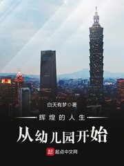 按摩bd