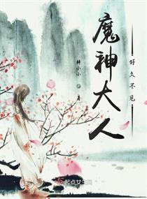 一整集都在do的美剧