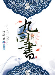 情事韩世雅