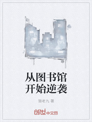 播放小鱼