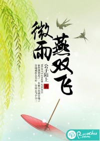 命运规划局