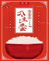 九龙门