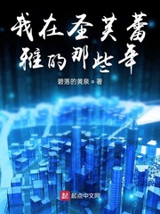 提拉米苏含义