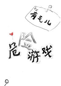 小老弟视频抹茶