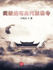 综影视保住我的宝贝们