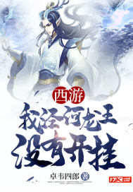 心理医生有用吗
