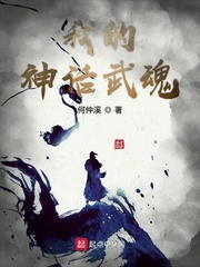 大佬们都是怎样玩明星的