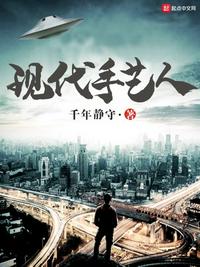 裸归全片免费观看