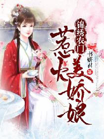 雨打梨花深闭门poNp1v3