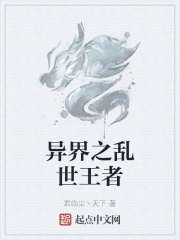 感动生命电视剧