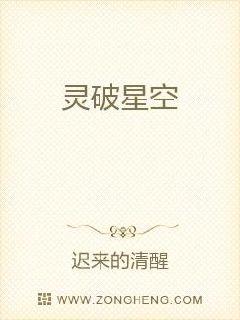 艳黄蓉激情艳文