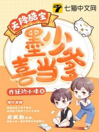 金8天国免费视频在线