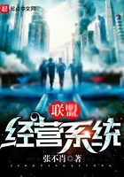 播久