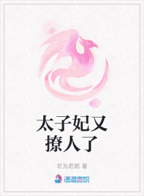 聚合中文网六朝云龙吟