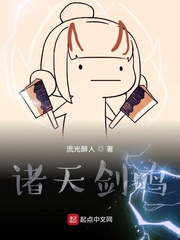 请...帮我的妻子5电影