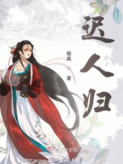 执行局长
