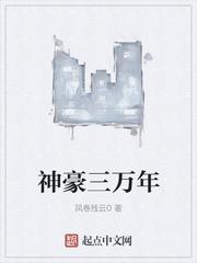 我把两姨妹起双飞
