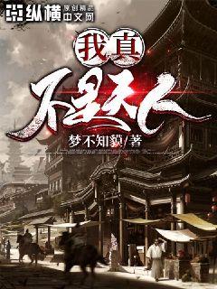 啪视频在线观看