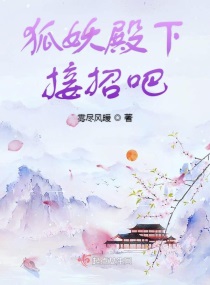 满清十酷刑