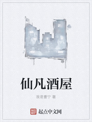 欧美a