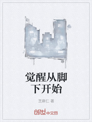 老婆h