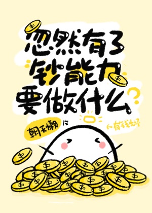 玖玖在线播放