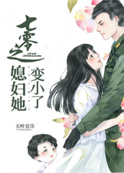 好男人的资源在线社区