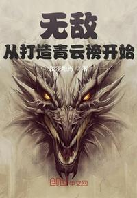 飞行棋情趣房时代少年团