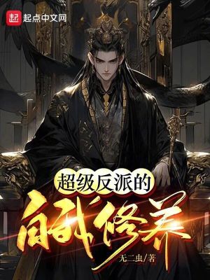 国产亚洲日韩明星换脸