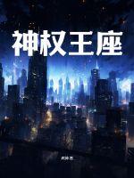 庭院深深深