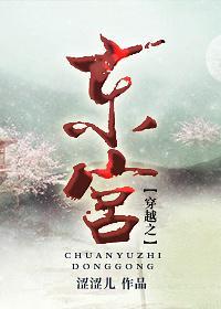 杨思敏电影