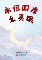 苍兰诀在线观看完整免费版电视剧