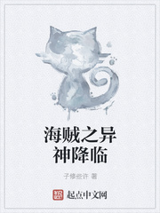时间停止器全彩漫画